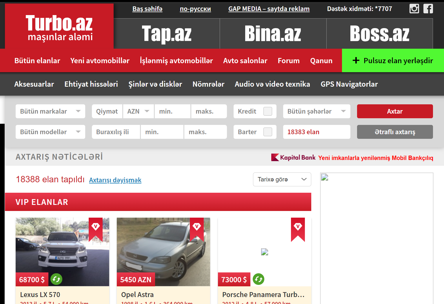 Car Selling Website